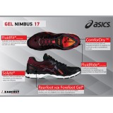 ASICS GEL-NIMBUS 17 T507N-9030 Βordeaux Image 3