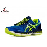 ASICS GEL-NIMBUS 17 T507N-3907 Royal Blue Image 0