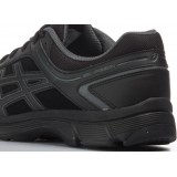 ASICS GEL-MISSION Q500Y-9099 Black Image 3