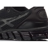 ASICS GEL-QUANTUM 360 SHIFT MX T839N-1690 Black Image 3