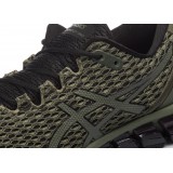 ASICS GEL-QUANTUM 360 SHIFT MX T839N-8190 Κhaki Image 2
