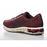 ASICS GEL-QUANTUM 180 4 1021A104-601 Βordeaux Image 3