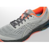 ASICS GEL-CUMULUS 20 LE 1011A239-020 Γκρί Εικόνα 2
