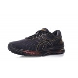 ASICS GEL-NIMBUS 22 PLATINUM 1011A779-001 Black Image 0