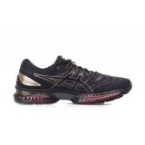 ASICS GEL-NIMBUS 22 PLATINUM 1011A779-001 Black Image 1