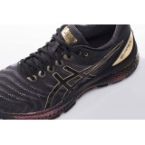 ASICS GEL-NIMBUS 22 PLATINUM 1011A779-001 Black Image 3