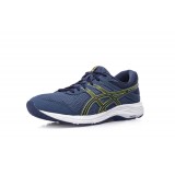 ASICS GEL-CONTEND 6 1011A667-400 Μπλε Εικόνα 0