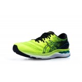 ASICS GEL-NIMBUS 23 1011B004-300 Lime Image 0