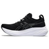 ASICS GEL NIMBUS 26 1011B794-001 Λευκό-Μαυρο Εικόνα 0
