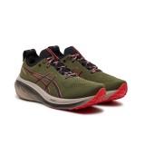 ASICS GEL NIMBUS 26 TR 1011B849-300 Χακί Εικόνα 0