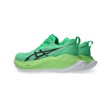 ASICS SUPERBLAST 2 EKIDEN 1013A185-300 Πράσινο Εικόνα 2