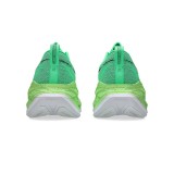 ASICS SUPERBLAST 2 EKIDEN 1013A185-300 Πράσινο Εικόνα 3