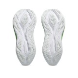 ASICS SUPERBLAST 2 EKIDEN 1013A185-300 Πράσινο Εικόνα 5