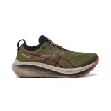 ASICS GEL NIMBUS 26 TR 1011B849-300 Χακί Εικόνα 