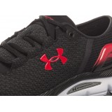 UNDER ARMOUR SPEEDFORM INTAKE 2 3000288-001 Black Image 2