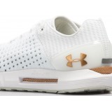 UNDER ARMOUR HOVR SONIC NC 3020978-102 White Image 3