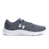 UNDER ARMOUR MOJO 2 3024134-102 Grey Image 