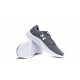 UNDER ARMOUR MOJO 2 3024134-102 Grey Image 1