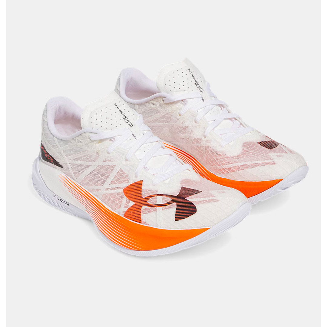 UNDER ARMOUR U VELOCITI ELITE 2 3027205-104 Λευκό