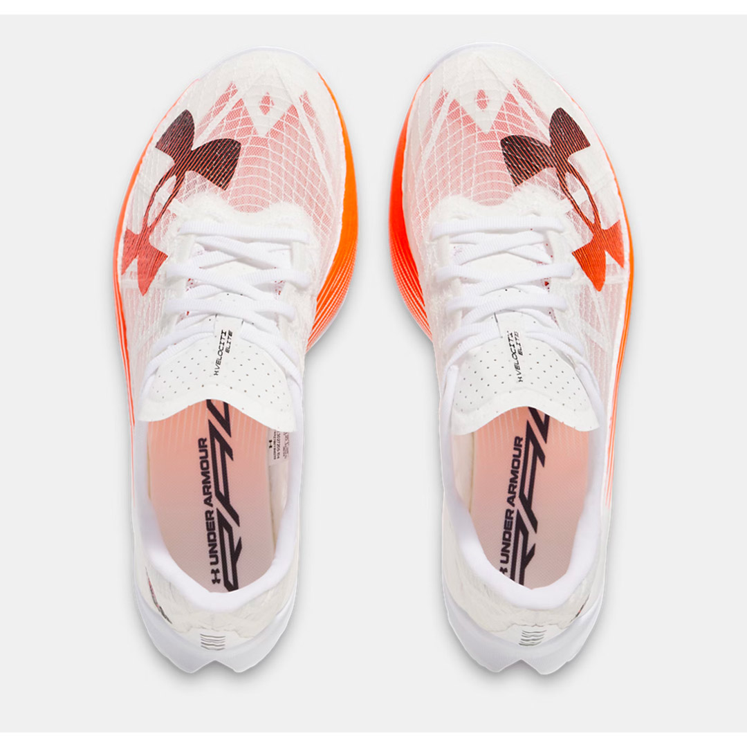 UNDER ARMOUR U VELOCITI ELITE 2 3027205-104 Λευκό