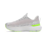 UNDER ARMOUR U INFINITE PRO 2 STORM 6000018-023 Γκρί Εικόνα 0