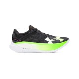 UNDER ARMOUR U VELOCITI ELITE 2 3027205-005 Μαύρο Εικόνα 