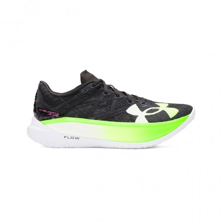 UNDER ARMOUR U VELOCITI ELITE 2 3027205-005 Μαύρο