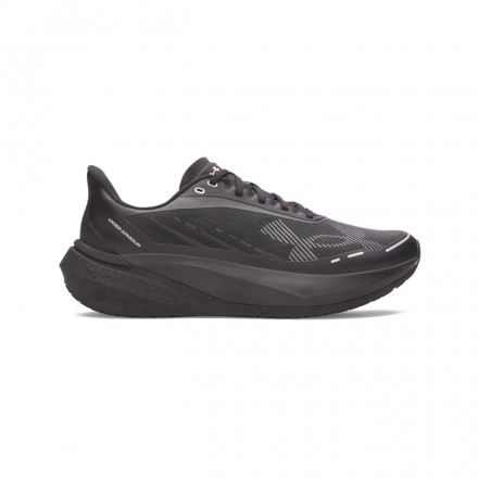 UNDER ARMOUR VELOCITI DISTANCE 6006030-001 Μαύρο