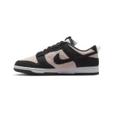 NIKE DUNK LOW RETRO SE IB2990-100 Πολύχρωμο Εικόνα 0