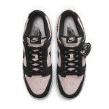 NIKE DUNK LOW RETRO SE IB2990-100 Πολύχρωμο Εικόνα 6