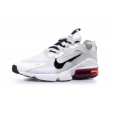 NIKE AIR MAX INFINITY 2 CU9452-100 White Image 0