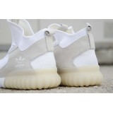 adidas Originals TUBULAR X S80130 White Image 3