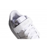 adidas Originals FORUM LOW FY7755 Λευκό Εικόνα 3