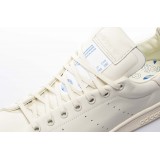 adidas Originals STAN SMITH RECON EF4001 White Image 2