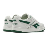 Reebok Classics BB 4000 II 100074942 Γκρί Εικόνα 1