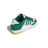 adidas sportswear RAPID COURT LOW JR1009 Pine Image 2