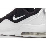 NIKE AIR MAX MOTION 2 AO0266-003 Black Image 2
