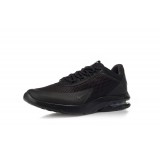 NIKE AIR MAX ADVANTAGE 3 AT4517-003 Black Image 0