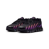 NIKE AIR MAX DN8 IH4119-010 Colorful Image 1