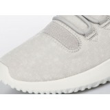 adidas Originals TUBULAR SHADOW BY3570 Grey Image 2