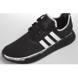 adidas Originals NMD_R1 FV8729 Black Image 3