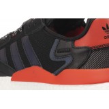 adidas Originals NITE JOGGER EG6750 White Image 2