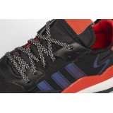 adidas Originals NITE JOGGER EG6750 White Image 3