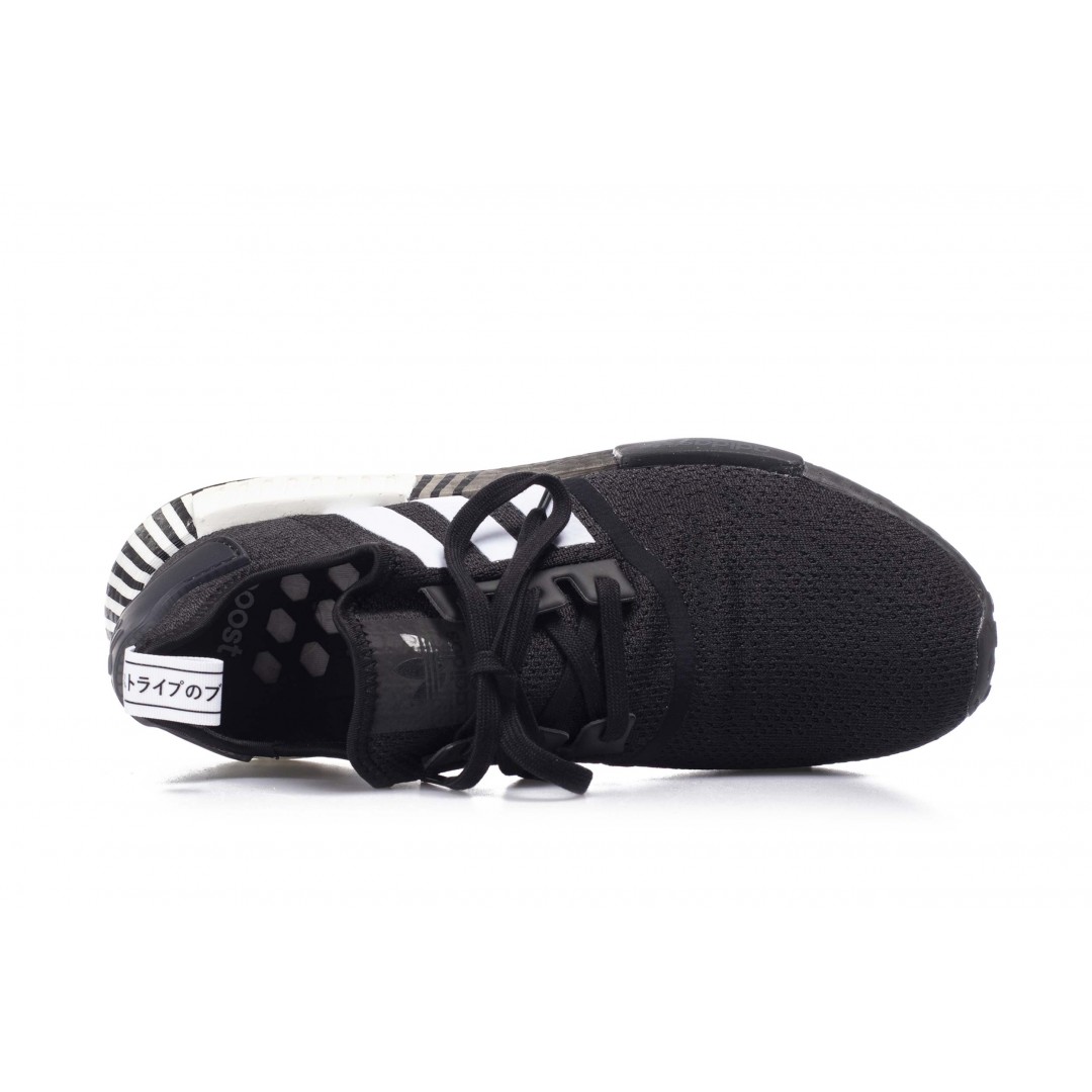 adidas Originals NMD_R1 FV3649 Μαύρο