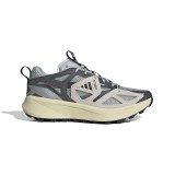adidas sportswear KANTAI TRAIL JR5609 Grey Image 