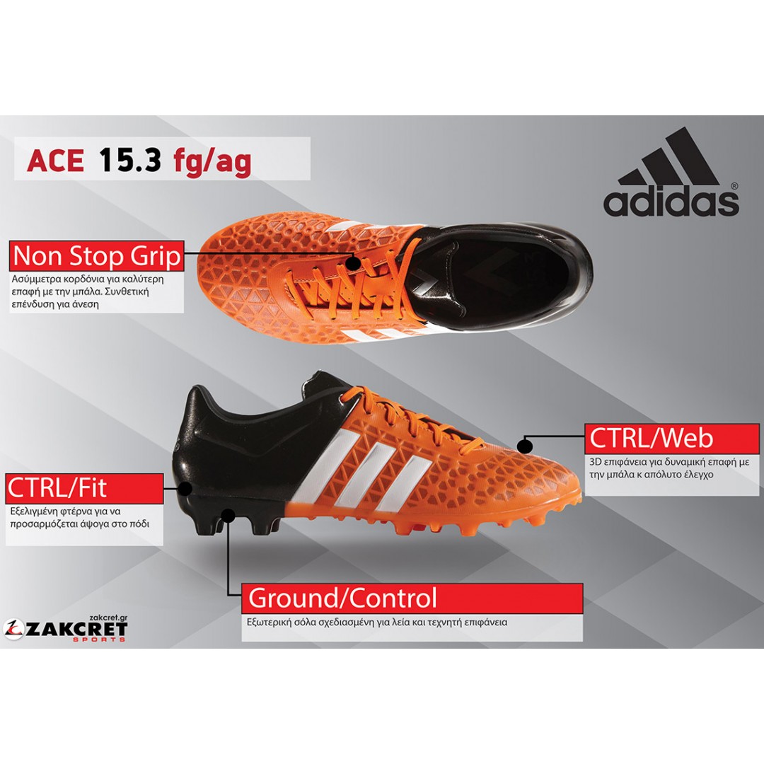 adidas Performance ACE 15.3 FG/AG S83243 Orange