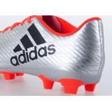 adidas Performance X16.4 S75676 Silver Image 3