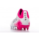 adidas Performance COPA SENSE.3 LL FG FW7268 White Image 4