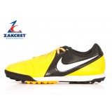 NIKE CTR360 LIBRETTO III 525169  Orange Image 