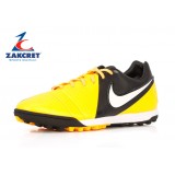 NIKE CTR360 LIBRETTO III 525169  Orange Image 1